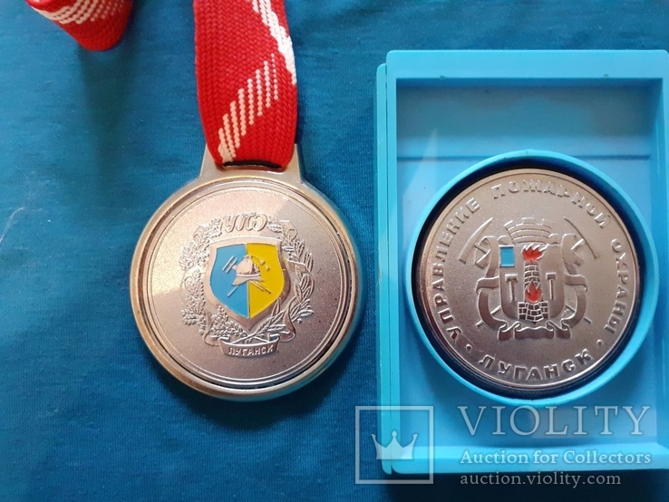 Медали Украины