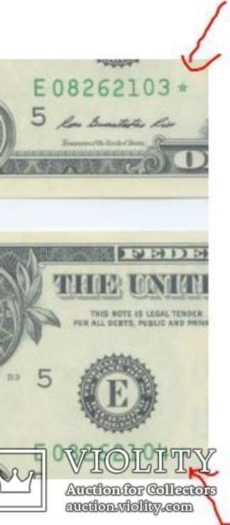 UNC * Замещение Пара 1 one dollar USA / Долар заміщення Пресс 2013, фото №4
