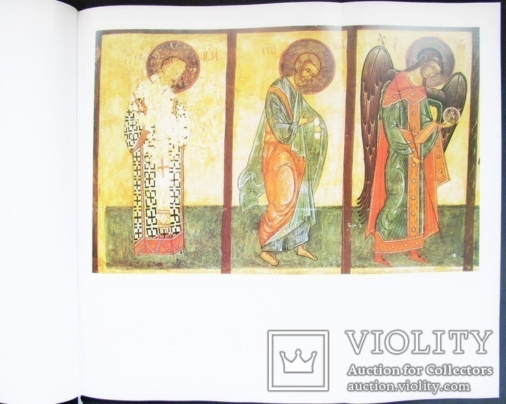 Украинская средневековая живопись,иконопись (подарочный фотоальбом), фото №9
