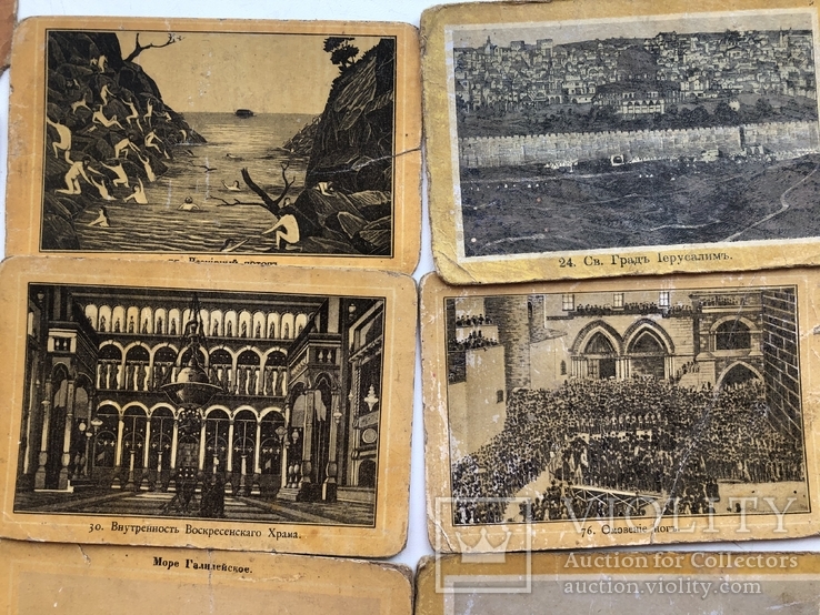 Старовинні листівки , Єврейська тематика + шкатулка, фото №9