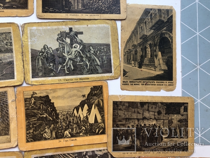 Старовинні листівки , Єврейська тематика + шкатулка, фото №11