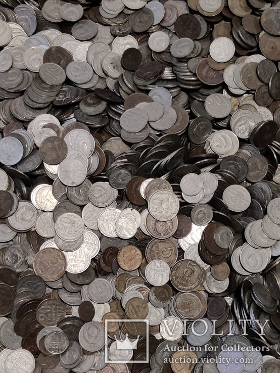 СССР монеты 101 килограмм