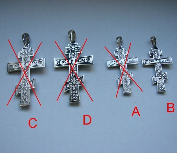 (B) Православный серебряный (925) крест.(Чернение) (меньший), фото №10