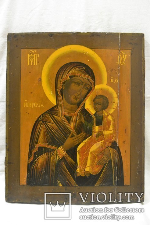 Икона Иверская Пр. Богородица, фото №2