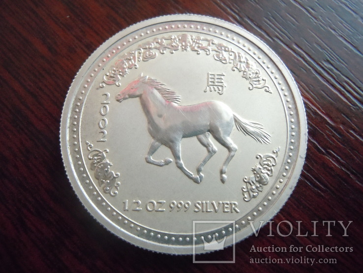 50 центов 2002 года Австралия год Лошади серебро