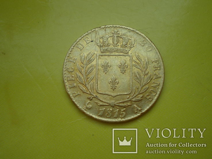 20 франков 1815 г. Франция., фото №4