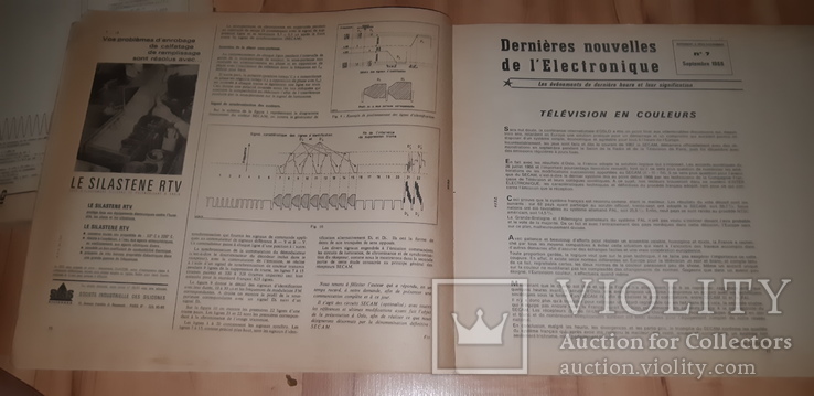 Журнал inter electronique от 1966, фото №4