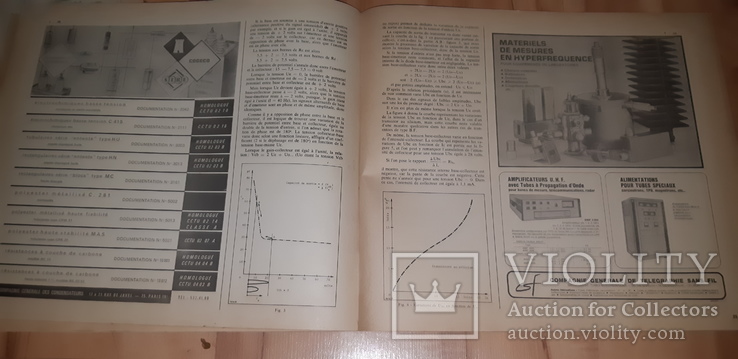 Журнал inter electronique от 1966, фото №5