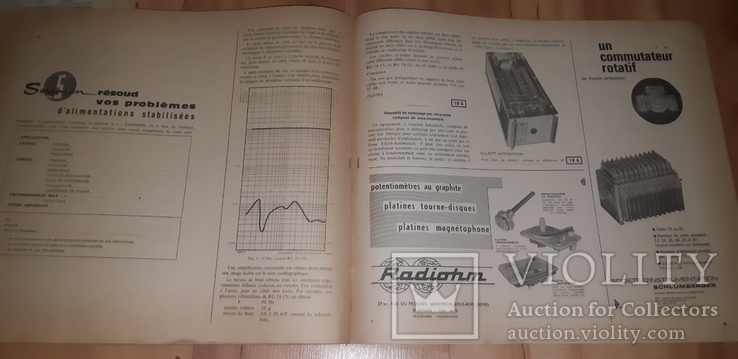 Журнал inter electronique от 1966, фото №10