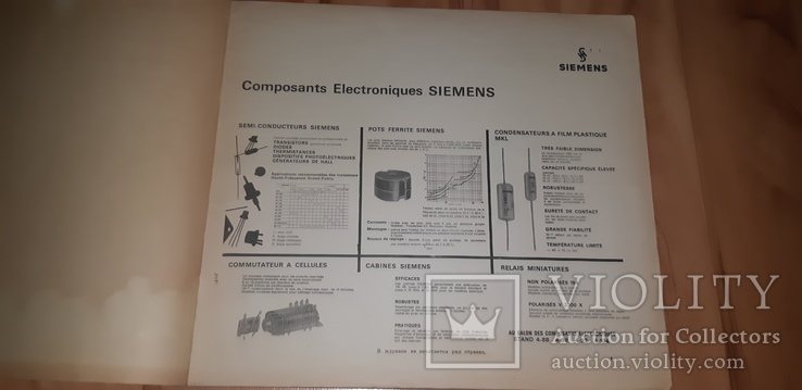 Журнал electronics inter от 1966 электроника, фото №3