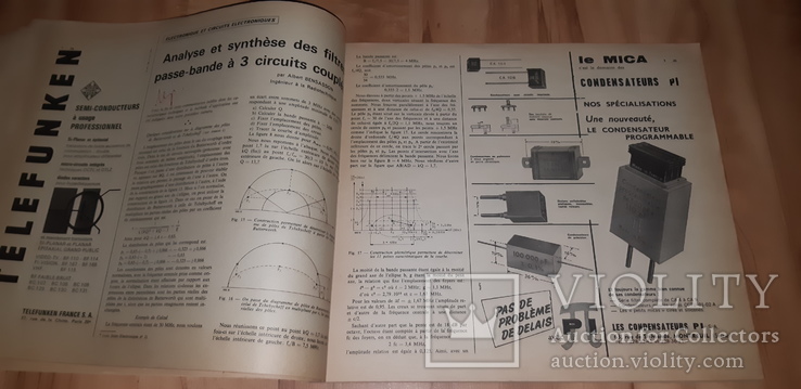 Журнал electronics inter от 1966 электроника, фото №6