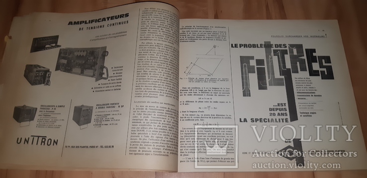 Журнал electronics inter от 1966 электроника, фото №7