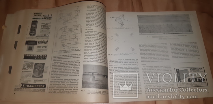 Журнал electronics inter от 1966 электроника, фото №8