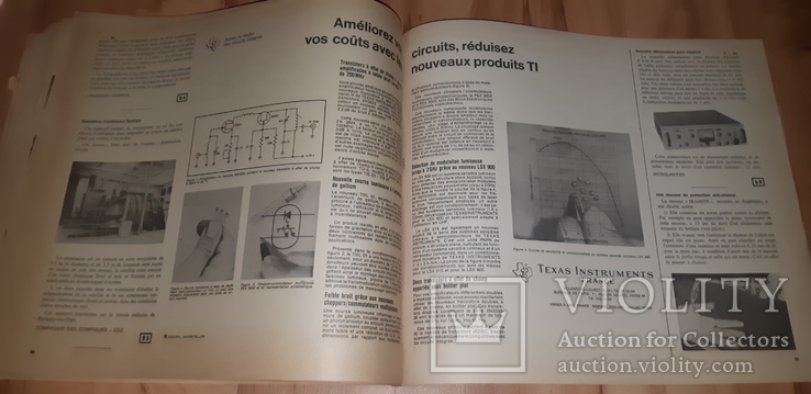 Журнал electronics inter от 1966 электроника, фото №10