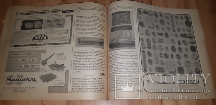 Журнал electronics inter от 1966 электроника, фото №11