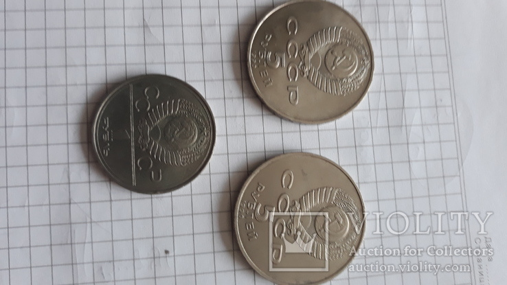 5 рублей -2 шт.,1 рубль олимиада 80., фото №6