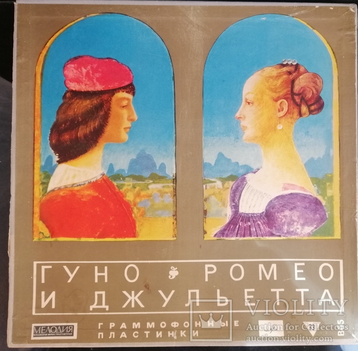 Гуно, Ромео і Джульєтта. Грамофонні записи 3 шт. 1965 рік, фото №2