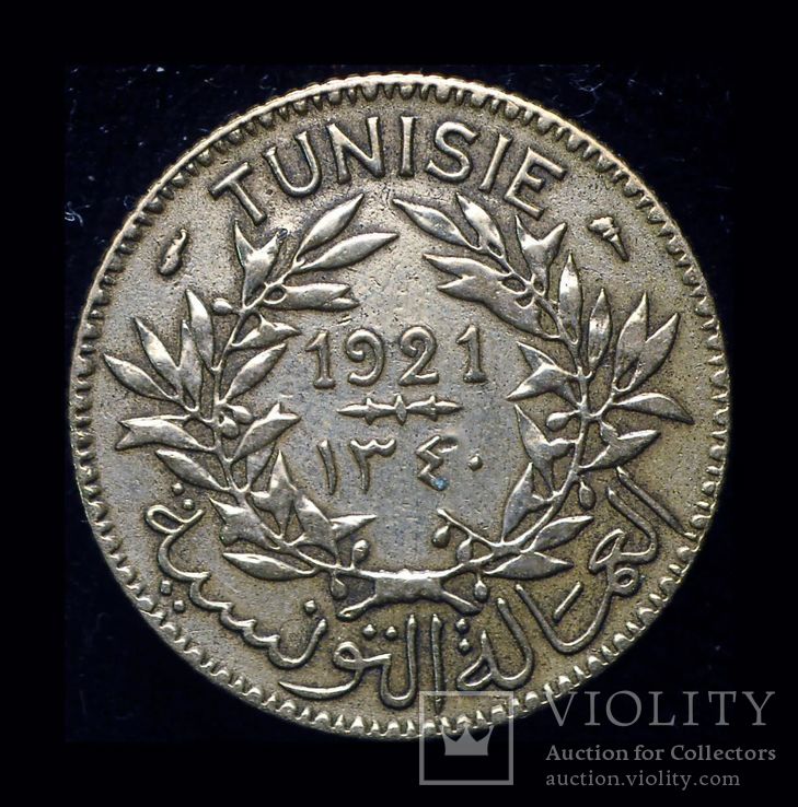 Французский Тунис 1 франк 1921