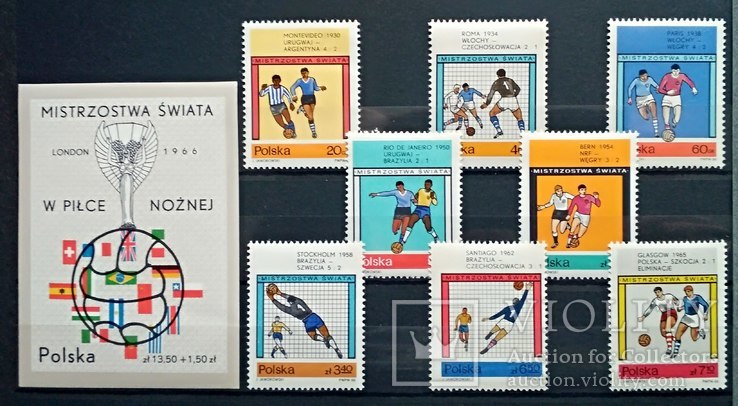 Польша ЧМ 1966 футбол спорт MNH**, фото №2