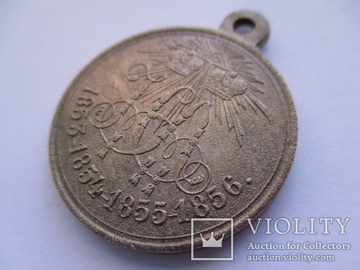 Медаль "За крымскую войну", фото №3