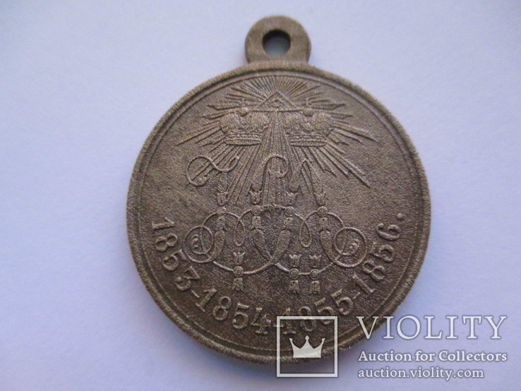 Медаль "За крымскую войну", фото №2