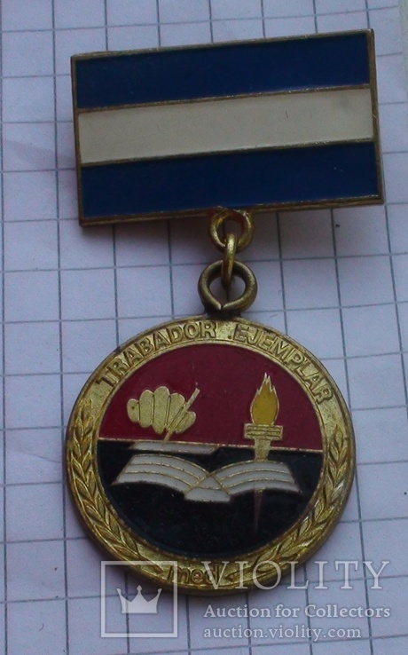 Куба медаль, фото №4