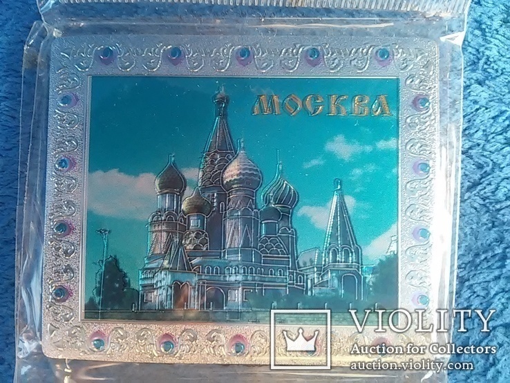 Магнит на холодильник: Москва Собор металл, фото №3