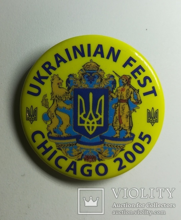 Ukrainian Fest Chicago 2005. Чікаго. Діаспора