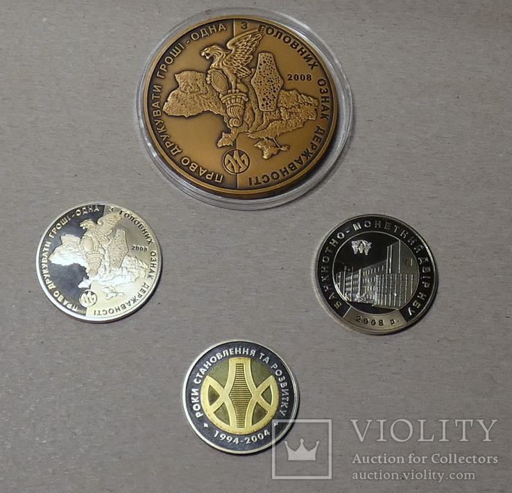 4 жетони НБУ (10 років БМД, 10 МД, миша, латунь, нікель), фото №3