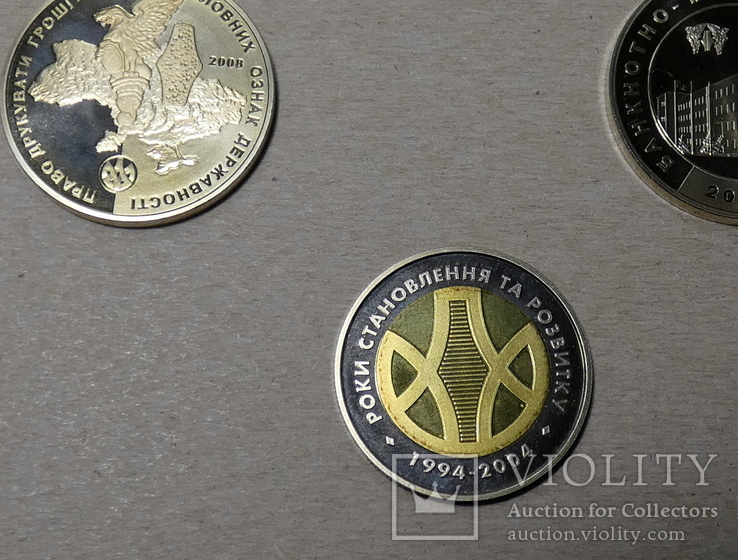 4 жетони НБУ (10 років БМД, 10 МД, миша, латунь, нікель), фото №4