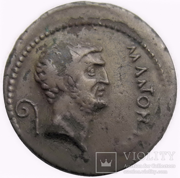 Денарий Юлий Цезарь-Марк Антоний 43 до г. н.э., фото №2