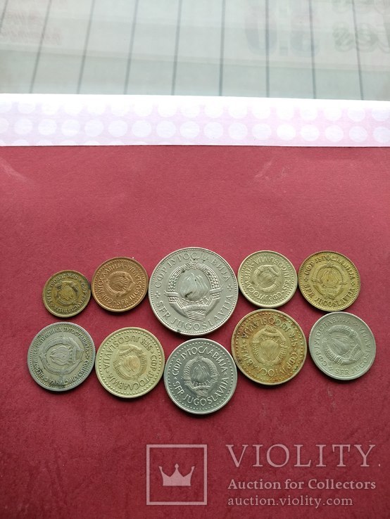 Югославия (СФР) набор монет 1965-88 n1664