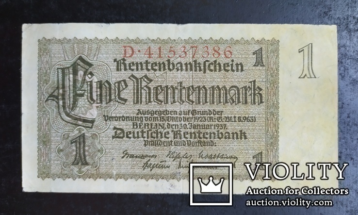 1 рентенмарка Германия 1937 год., фото №2