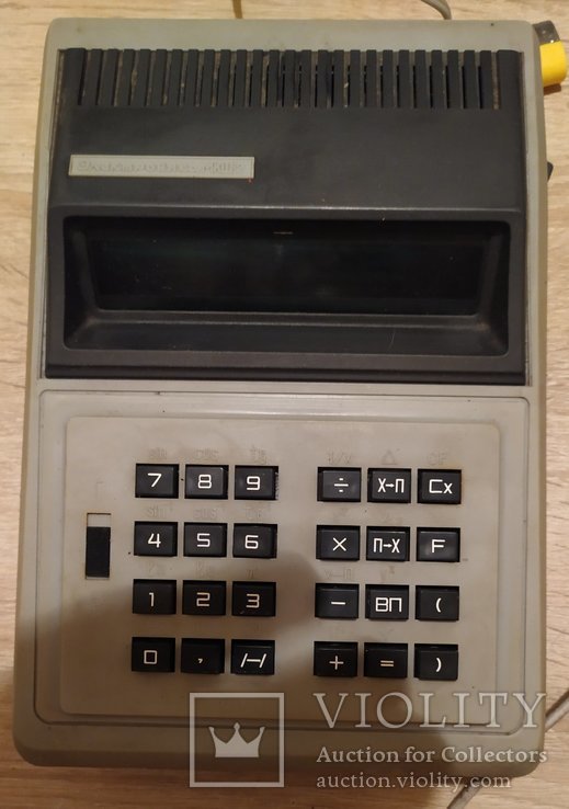 Калькулятор/Електроника мкш-2, фото №2