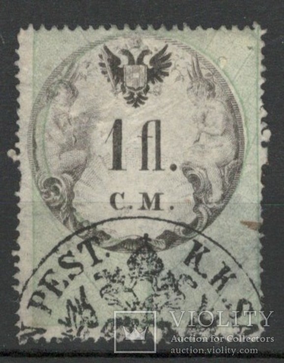 05 Австро-Венгрия 1854, налоговая марка