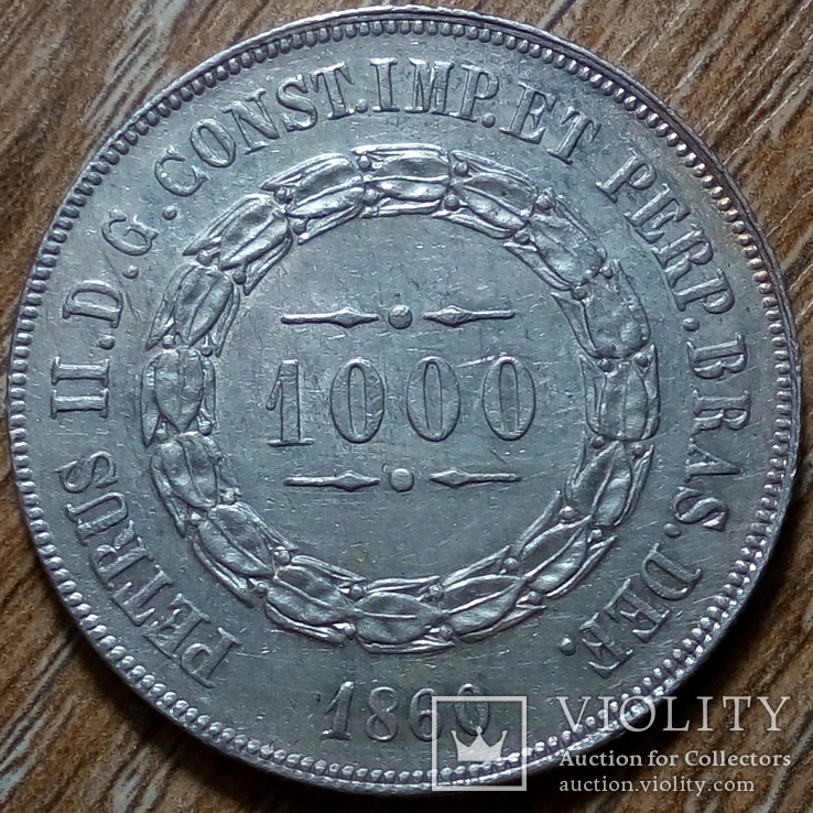 Бразилия 1000 рейс 1860 г., фото №3