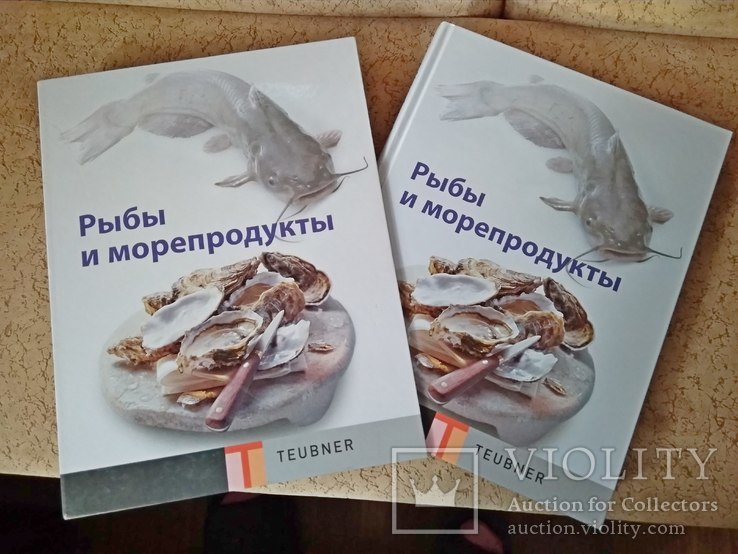 Рыбы и морепродукты из-воТойбнер. Подарочное издание в футляре