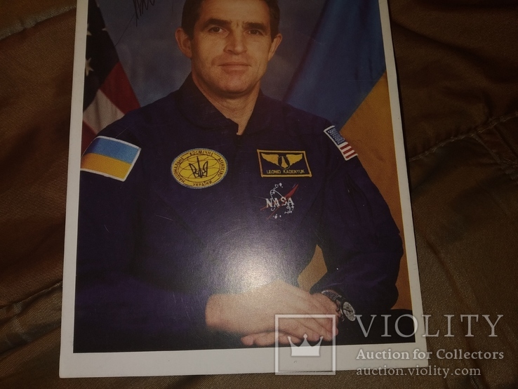 Автограф космонавт Украины Леонид Каденюк, фото №5