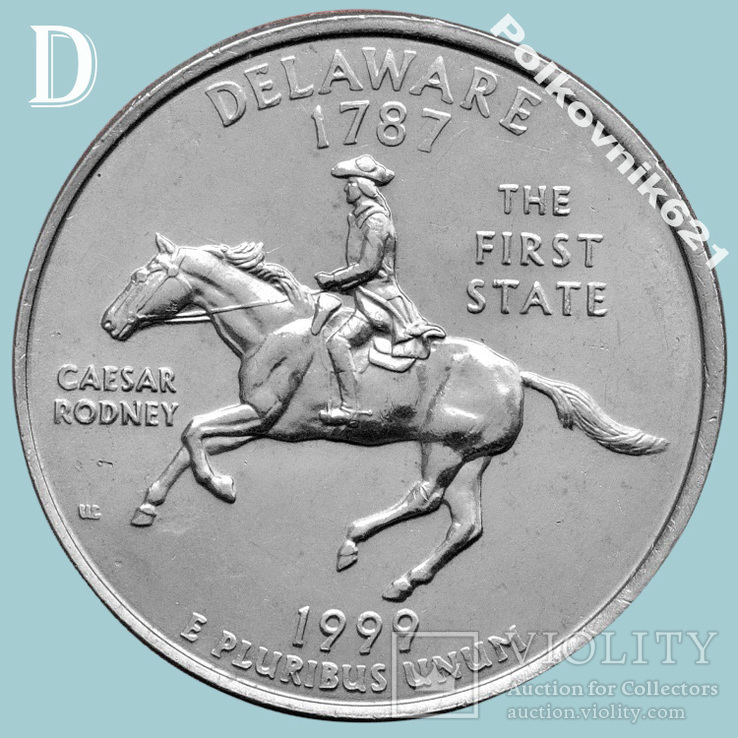 США, 25 центов, квотер 1999 года, "DELAWARE", двор D (D6561)