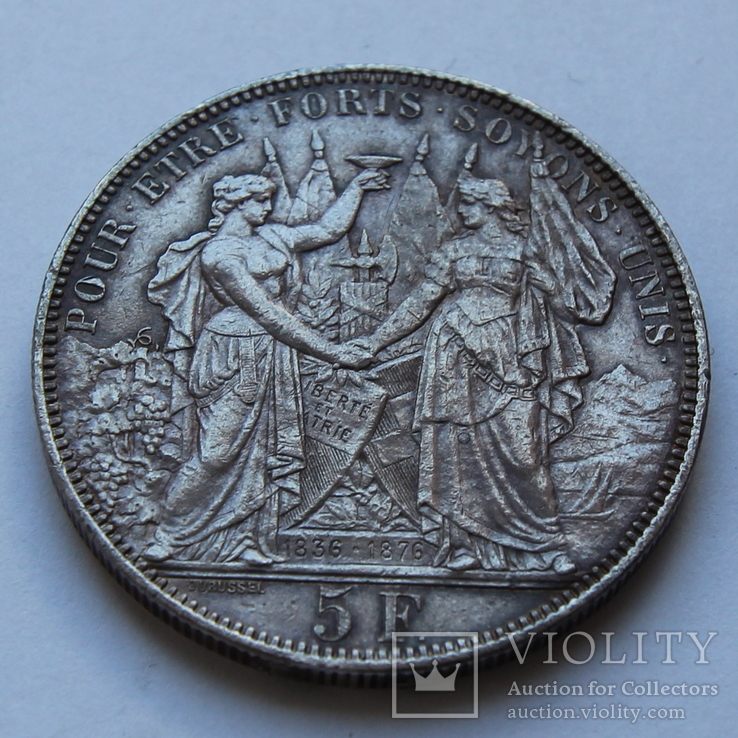 5 франков 1876 Швейцария Серебро 25,05 г