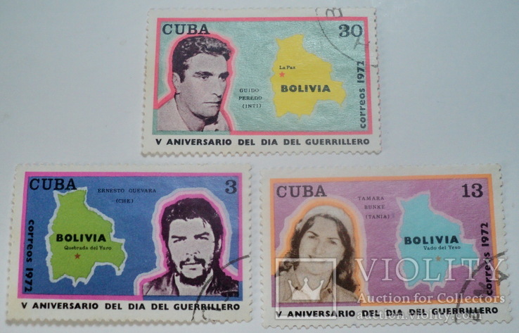 Марки Куба 1972 год, фото №2
