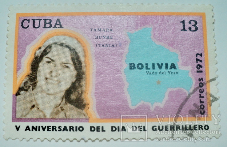 Марки Куба 1972 год, фото №4
