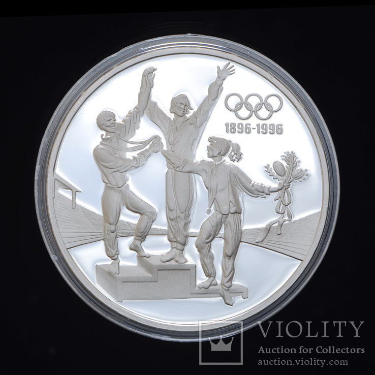 20 Долларов 1993 100 лет Олимпийским играм 1oz, Канада Унция