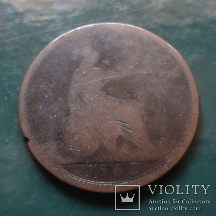 1  пенни  1862 Великобритания  (11.6.4)~, фото №2