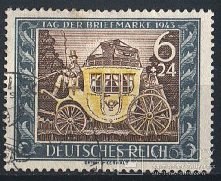 1943 - Рейх - День марки Mi.828 гаш