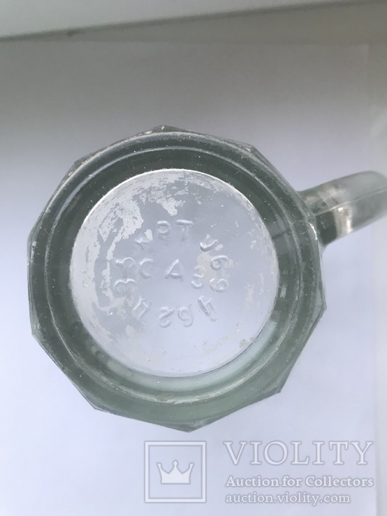 Пивной бокал 0.5 литра  СССР №3, фото №7
