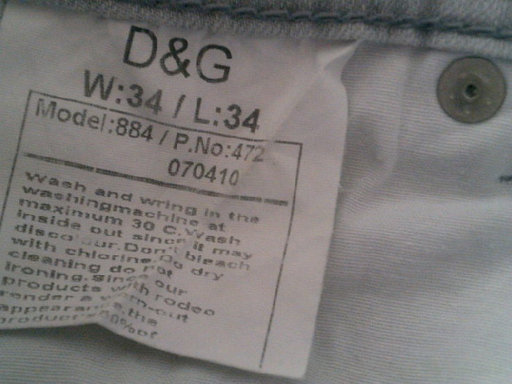 Dolce Gabbana- фирменные джинсы с ремнем, фото №8