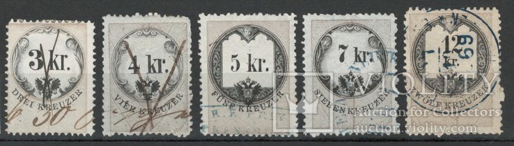 12 Австро-Венгрия 1866, налоговые марки (белая бумага)