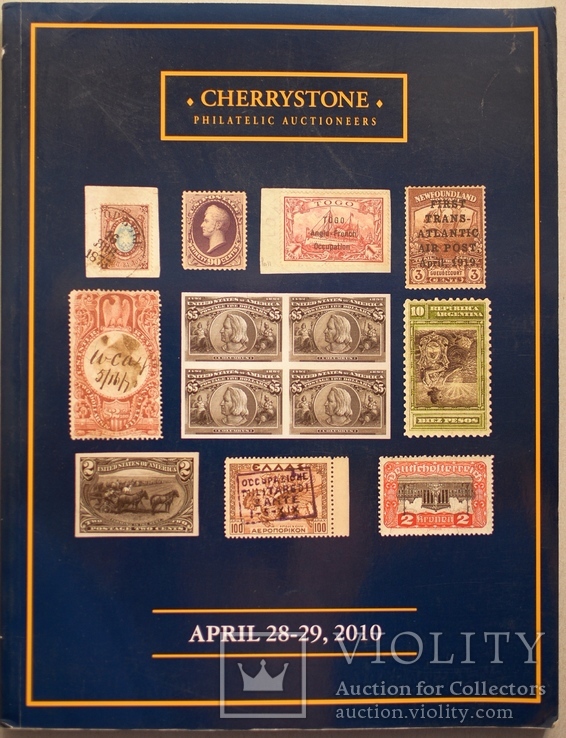 Каталог аукциона "Cherrystone"