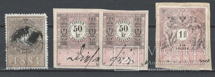 27 Австро-Венгрия 1881, налоговые марки